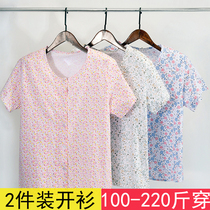 Women Middle aged elderly old lady Cotton cardigan Short sleeve Loose extra large plus fat plus size granny half sleeve vest