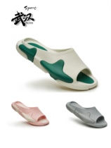 Nowre x EQUALIZER co-name grass brand Official OASIS OASIS slippers sports tide card out of nothing