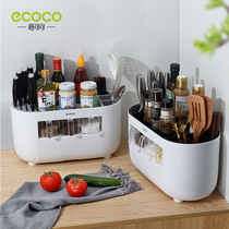 Kitchen seasoning rack multifunctional countertop seasoning seasoning storage box oil salt sauce vinegar supplies household artifact