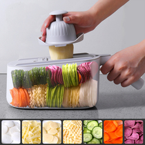 Kitchen vegetable cutting artifact Shredded potato Household multi-functional supplies Cutting lemon slice machine Scraping wire planer slicer