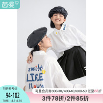 Mainman childrens clothing girl hit bottom shirt spring autumn 2022 new pro-daughter dress Mother womens spring foreign air children white shirt