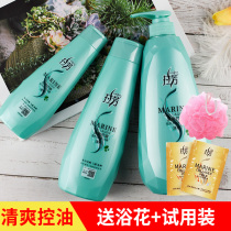 750ml Lafang refreshing oil control shampoo for men and women