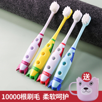 Childrens hair toothbrush soft hair 3-6-12 years old children baby ultra-fine soft small head cartoon manual combination toothbrush