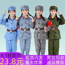 Childrens Little Red Army Eight-Way Long March Performance Dress Adult Female New Fourth Army Red Star Flashing Middle School Students Performance Suit