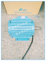 Jiuzhou Puhui YS714-4 750W 660W 900W fan dedicated three-phase asynchronous motor axial flow
