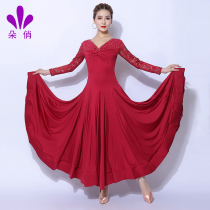 Duo Qiao modern dance dress new autumn dress womens national standard dance waltz performance dress big swing dress competition dress