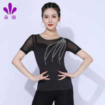 Beautiful Latin dance practice suit womens top short sleeve new modern dance waltz dance clothing professional national standard dance