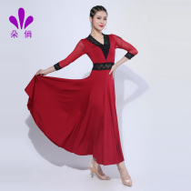 Duo Qiao modern dance dress new national standard dance ballroom dance dance big dress Waltz dance dress competition performance dress