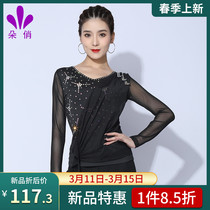 A fancy Latin dance practice Costume Women Professional Dance Performance Wear Morden Dance Suit Adult Spring New Long Sleeves