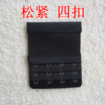 3 rows 4 buckles bra lengthened buckle tightness lingerie accessories extend buckle chest circumference lengthened single to not ship