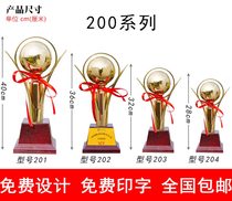 National Custom Metal Trophy Blue Ball Soccer Trophy Student Company Staff Competition Games Champions Cup