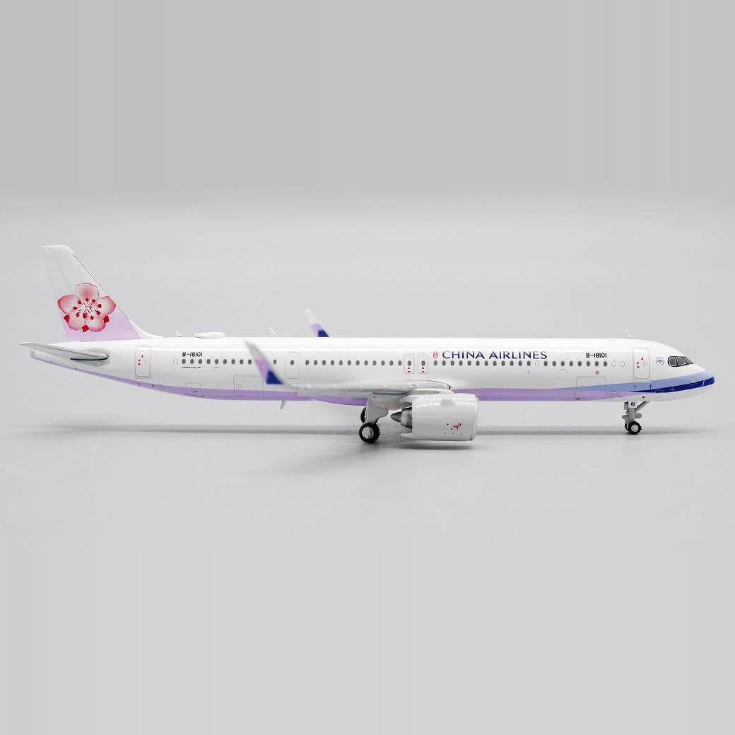 a321neo-a321neo促销价格、a321neo品牌- 淘宝