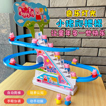 Childrens educational toys 1 a 3 and a half years old 2 boys and girls one to two years old two 4 babies 5 early education 6 hands-on brain