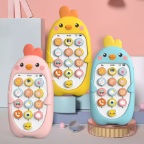 Children's toys 1-2-year-old boys benefit intelligence 3-year-old 5-year-old girls children develop intelligence 1-year-old music mobile phone 4