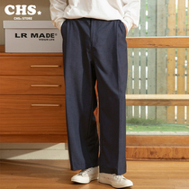 Crissrex Store LR MADE Japanese simple draping anti-wrinkle elastic waist casual nine trousers