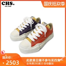 Spot MIHARA YASUHIRO Sanyan Kang Yu Over Dyed low-top do old color color-dissolving shoes