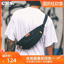 Cross tide spray paint graffiti street hip hop chest bag wild shoulder bag shoulder retro running bag diagonal bag