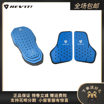 REVIT Motorcycle Costume Desert Gas Built - in Guardian L2 - level CE resistance to chest protection against fall