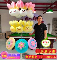 Cotton Candy Shelf Show Shelf Machine Bag Inserts Full Teleware Target Hyacinth Type Straight Connected Strap Commercial Aluminum Triple