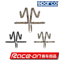 SPARCO 5 Point Latch Link Off Road seat belt