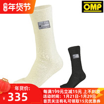 OMP SOCKS FIA certification for fireproof stockings