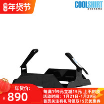 COOLSHIRT Mounting Tray Ice Bucket Mounting Tray