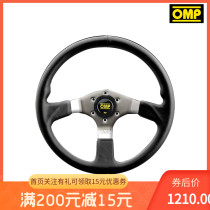 The OMP ASSO racing wheel