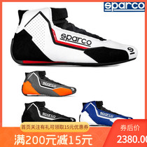 SPARCO X-Light fireproof racing shoes FIA certification