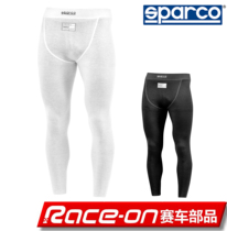 2021 SPARCO SHIELD TECH FIREPROOF TROUSERS FIA Certified