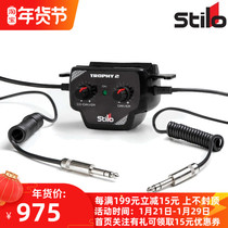 STILO Trophy 2 Intercom Amplifier talker