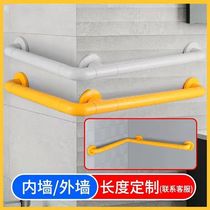 Toilet toilet Toilet Armrest Bathroom stainless steel Elderly anti-slip wall Railing Toilet Assisted Up and Safe Handle