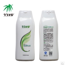 Guozhen bamboo Zhen nourishing Conditioning Shampoo Shampoo 400ml suitable for dry damaged hair quality