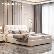 Light luxury double bed 2021 new soft bag bedroom big bed leather wedding bed storage bed high end bed light luxury modern