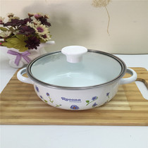 {Micro-defect treatment} Foreign trade enamel boiling pot milk pot stew pot enamel soup induction cooker gas Universal