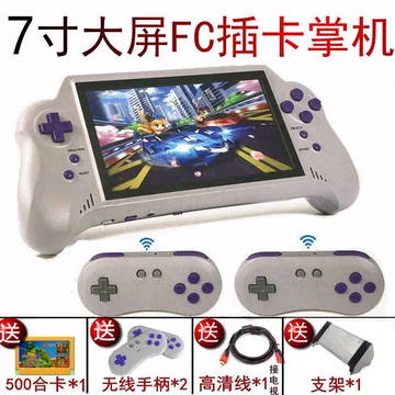 8位机游戏 8位游戏机游戏-8位游戏机游戏促销价格、8位游戏机游戏品牌- 淘宝