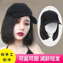 Wig female summer hat wig one-piece fashion short hair wig Female summer bobo net red round face bobo Korea