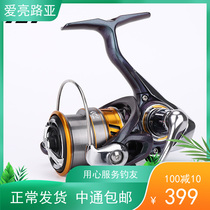 DAIWA Dawa (REGAL LT) smooth and far-pitched Squid Fishing Road Subredmouth Bass-spun Wheel