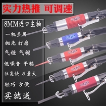 Taiwan RUSA AF-5 5A 10 pneumatic file gas saw gas file reciprocating file reciprocating saw Hollow grinding tool