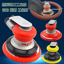 Taiwan 5 inch 6 inch pneumatic grinding machine RUSA001 polishing machine ash machine dry mill sand paper machine self-cleaning