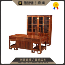 Guochao custom new Chinese mahogany furniture desk bookcase hedgehog red sandalwood hot waxing study Suli Kyocera painting case