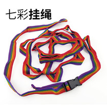 Thickened multifunctional camping lanyard colorful rope belt rainbow tent lanyard cup lanyard hanging outdoor clothesline webbing