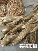 Jute rope Fine jute skin abutilization silk tie bonsai thread Hemp sole Plant skin Jute skin twine for plumbing