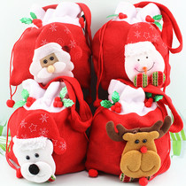 Christmas Decorations Items Christmas Great Gift Bags Cloth Art Gift Bags Small Gift Bags Children Gift Elderly Backpacks