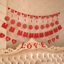 Wedding supplies wedding room layout La Xi creative romantic wedding bedroom living room decoration Daquan flower ribbon