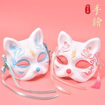 Hand painted Japanese style fox mask half face Ancient Hanfu masquerade cos anime cat face fox demon mask