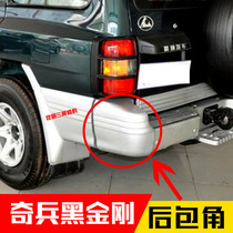 Changfeng Cheetah Wonder soldier Black King Kong 6470 Rear bumper Corner guard Rear bumper corner guard Rear bumper corner guard
