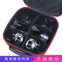 Japan imported prox fishing reel storage bag protection package fishing wheel bag six entry Asian wheel package car portable light