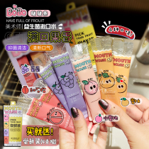  Artist Probiotic mouthwash freshens breath removes bad breath odors prevents tooth decay portable bobo strips for men and women