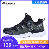 Discovery outdoor spring and autumn new mens casual shoes Tide brand Joker breathable comfortable sports running shoes