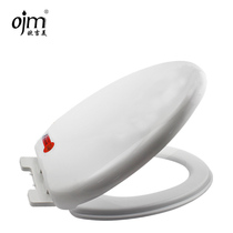 Ogemme universal toilet cover thickened and lowered old toilet seat toilet cover board OVU type easy to disassemble and wash